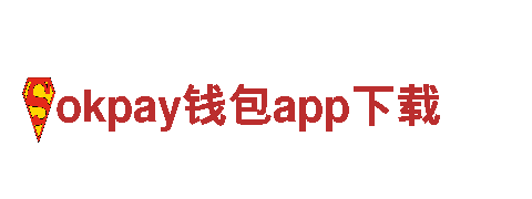 专业清洁环保公司okpay钱包app下载，服务到家